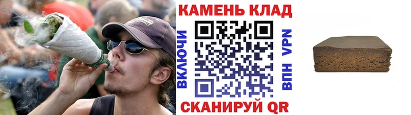 Купить наркотики цена Зерноград ГАШИШ  АМФЕТАМИН  МЕФ  Марихуана  СОЛЬ 