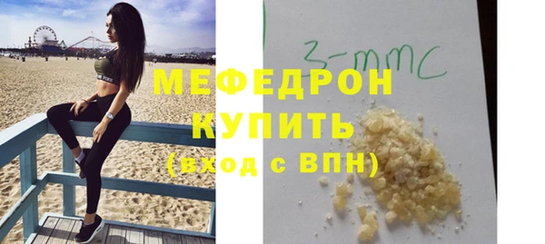 МДПВ Баксан