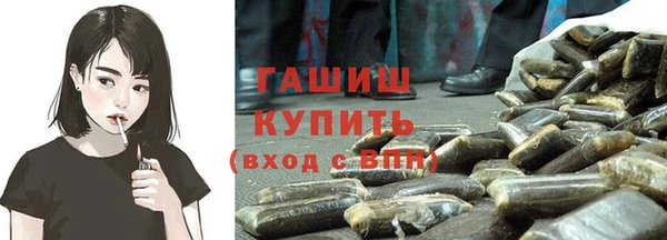 МДПВ Баксан