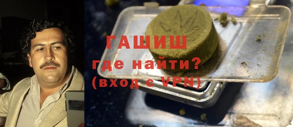 МДПВ Балабаново