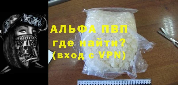 МДПВ Баксан