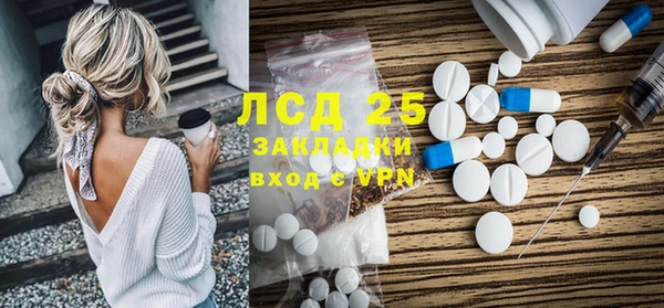 МДПВ Балабаново