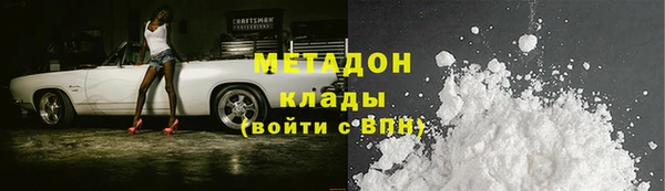 МДПВ Баксан