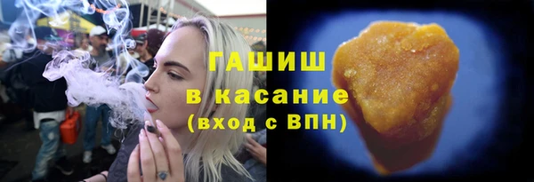 МДПВ Баксан