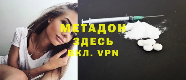 МДПВ Балабаново