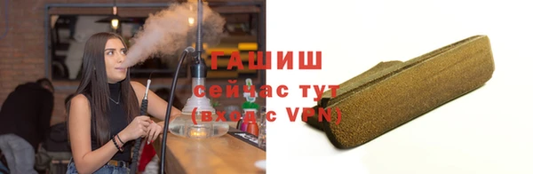 МДПВ Баксан