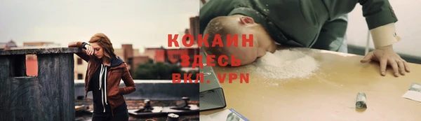 МДПВ Баксан