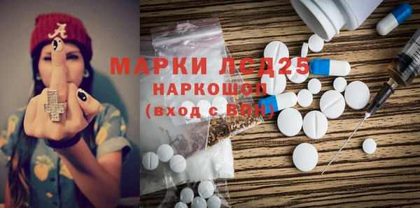 альфа пвп Покров