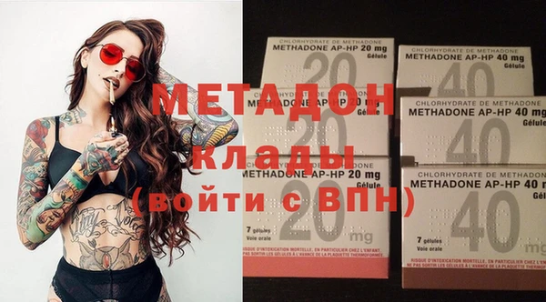 МДПВ Балабаново