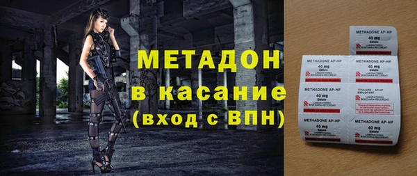 МДПВ Балабаново