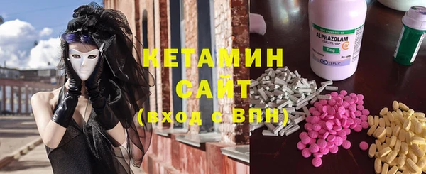 МДПВ Баксан