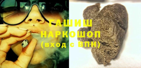 МДПВ Балабаново