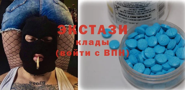 МДПВ Балабаново
