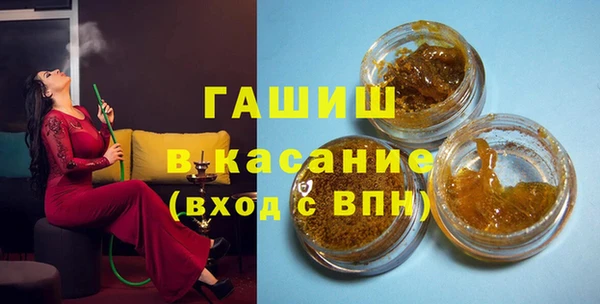 МДПВ Баксан