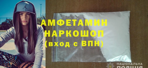 МДПВ Балабаново