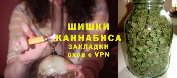 гидропоника Балахна