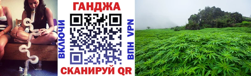 blacksprut зеркало  Зерноград  МАРИХУАНА гибрид 